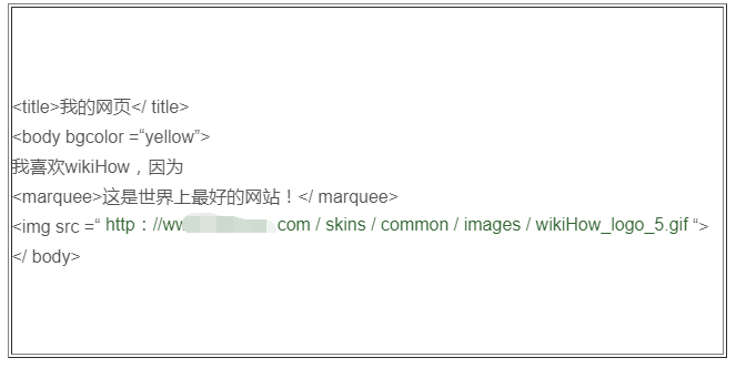 检查网页代码